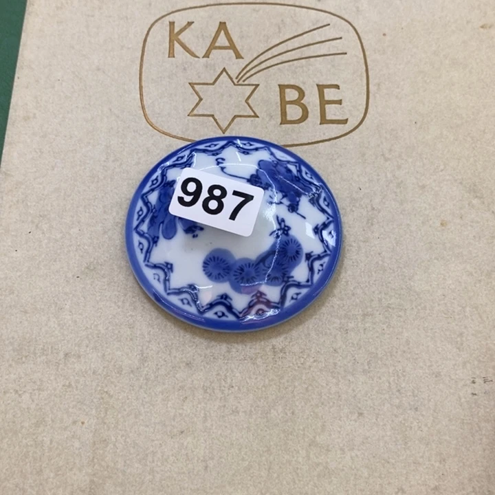 瓷片我哦哦哦哦哦哦哦哦