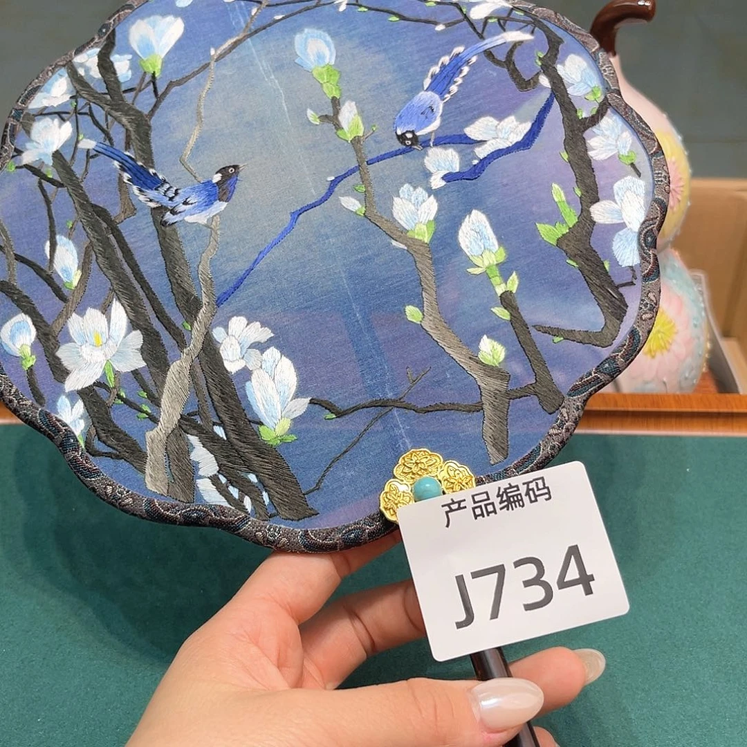 哦哦哦哦哦哦哦哦哦