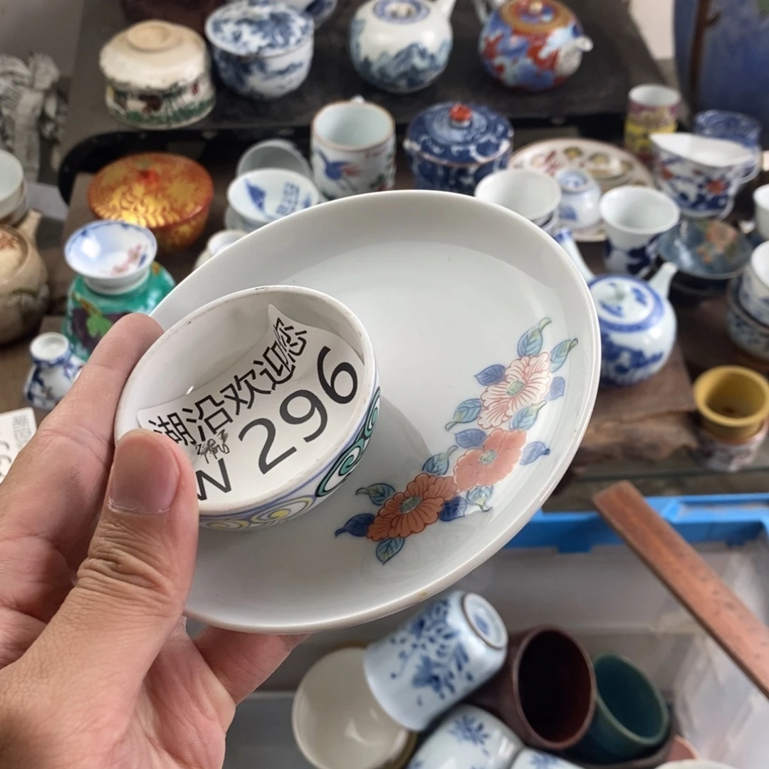 偷***闲瓷器口，瓷器瓷器的时候