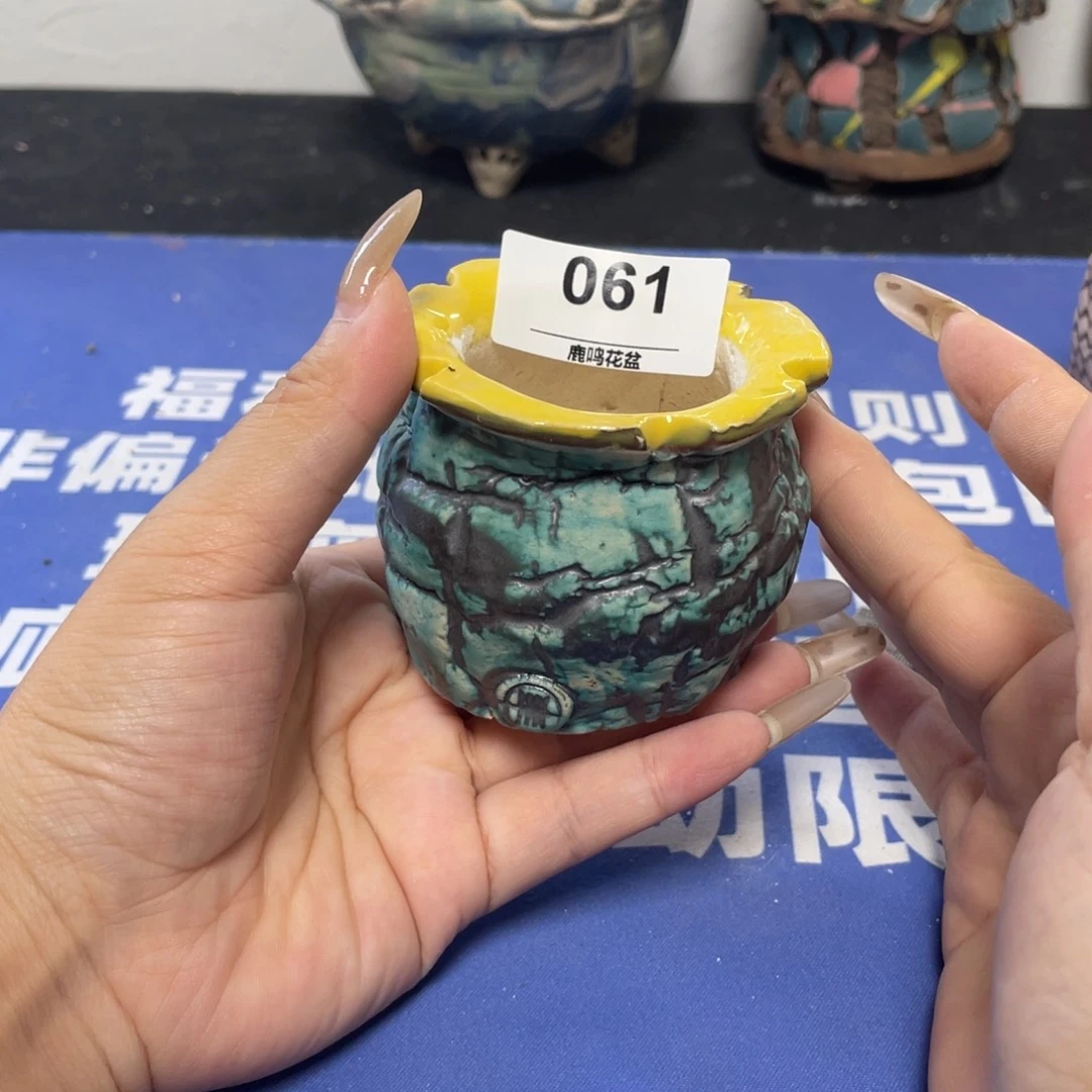 特价微瑕疵不退不换哦61