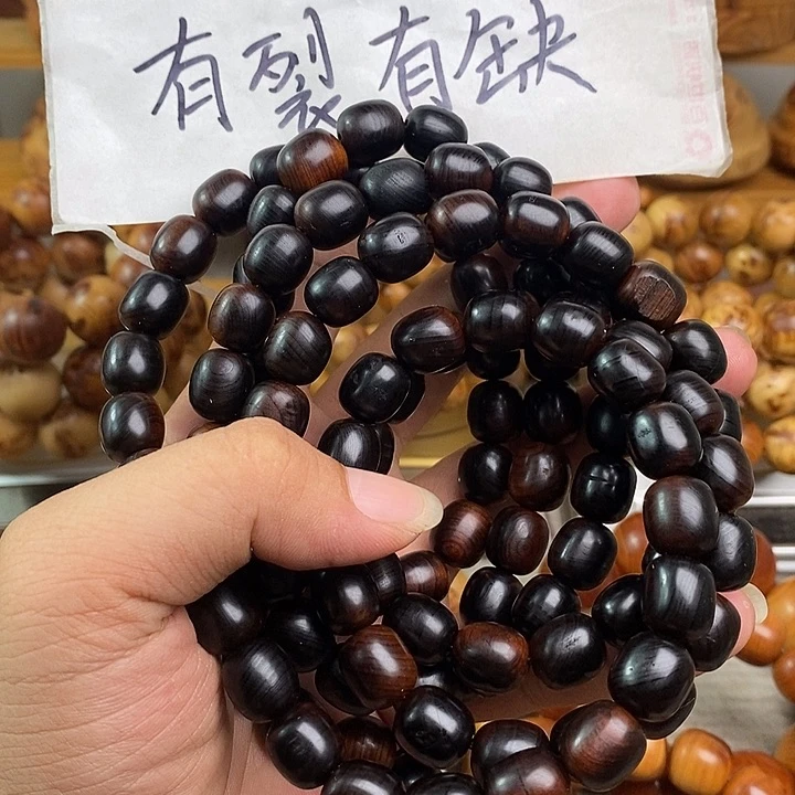 柏木（崖柏）崖柏瑕疵