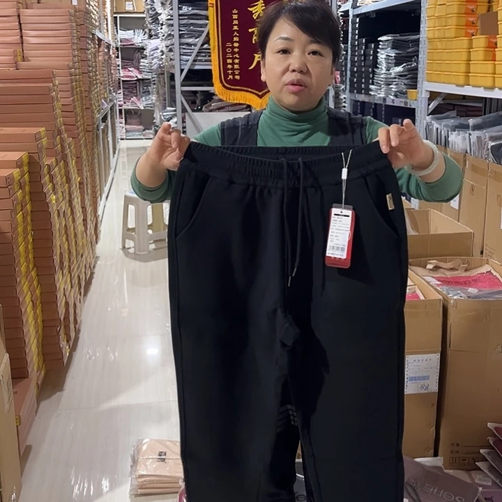 防风裤黑色2xl尺码145斤以内