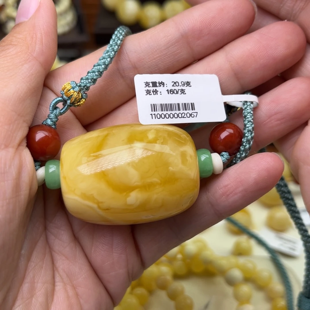 蜜蜡颈饰未镶嵌桶珠