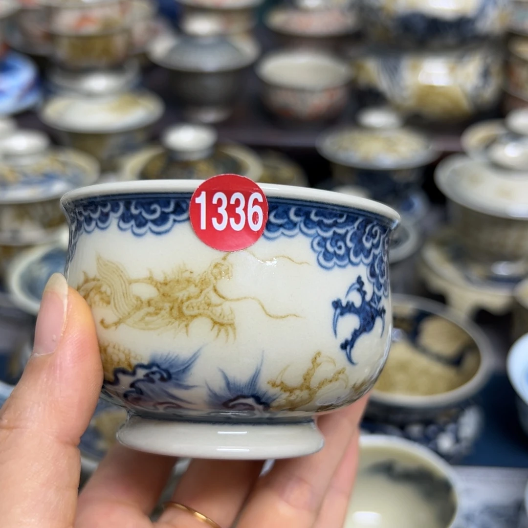 【闪购商品】陶瓷艺术有限公司