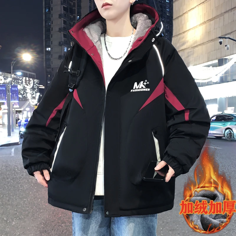 青少年加绒加厚男生冬季连帽夹克学院风潮流百搭宽松保暖防寒外套