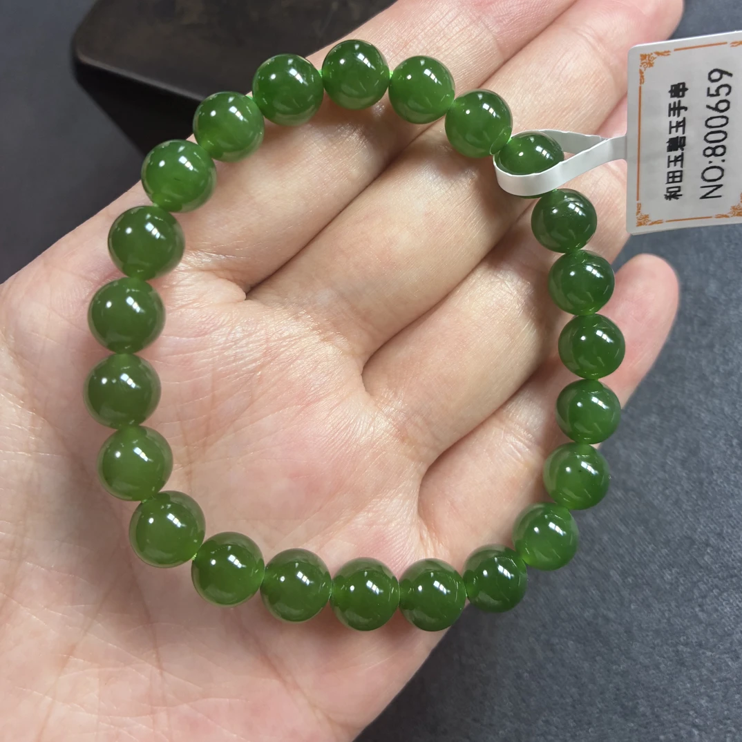 和田玉碧玉阳绿卡8手串
