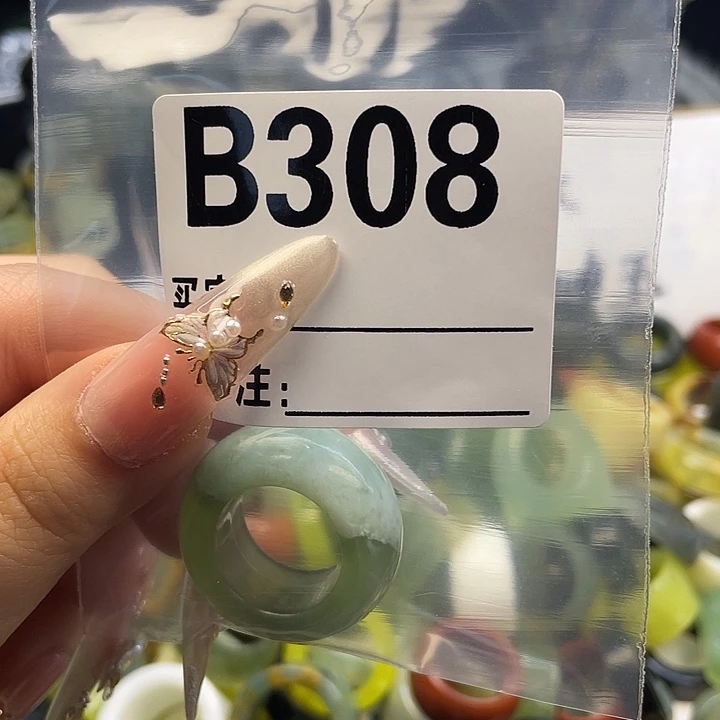 大***闲蛇纹石玉未镶嵌戒指