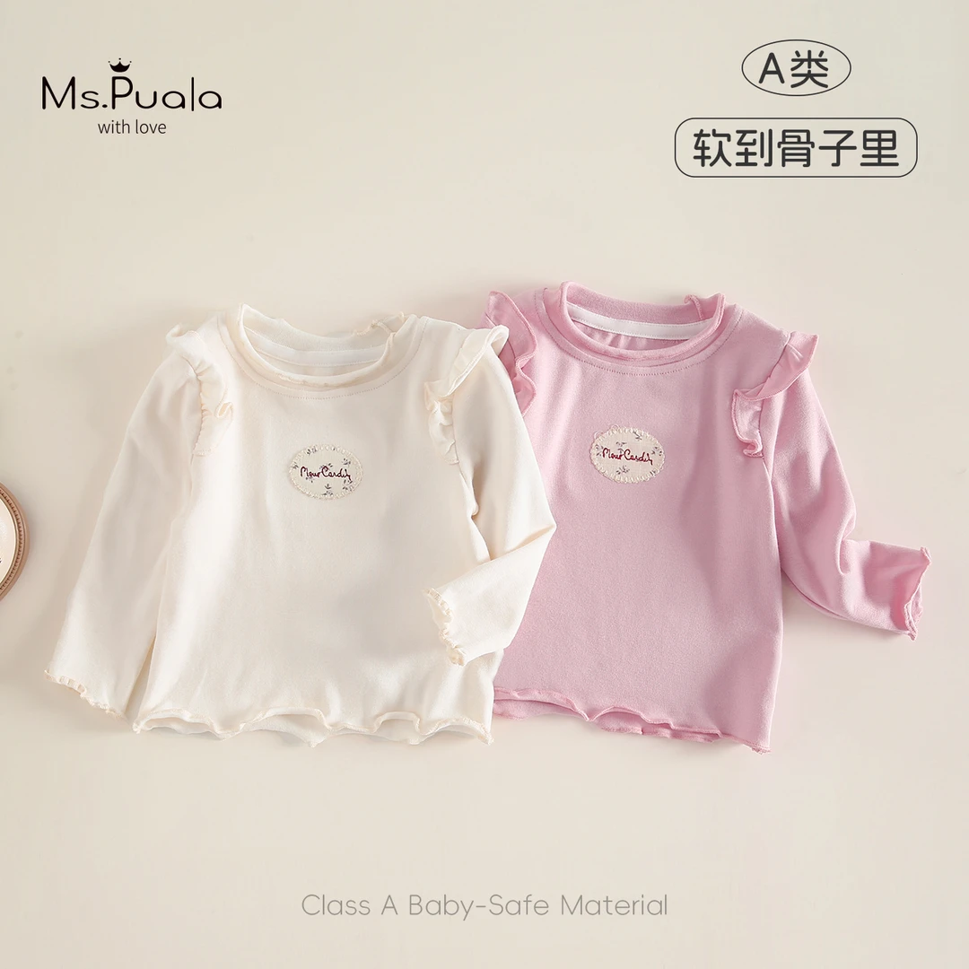 【Ms.Puala奶油衫】童装婴幼童长袖T恤女宝宝柔软糯打底衫婴儿衣服