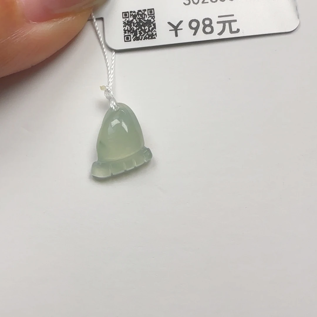 翡翠未镶嵌吊坠(不含链)步步生金