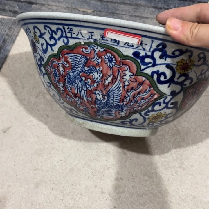 欢迎大家来看我的