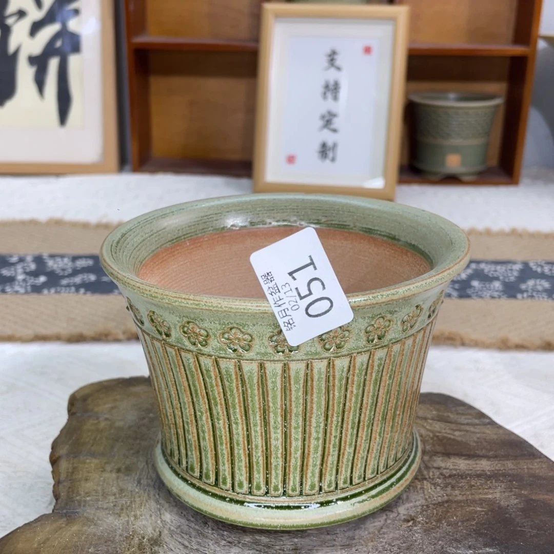 景德镇陶瓷 B051 内口11.5 cm