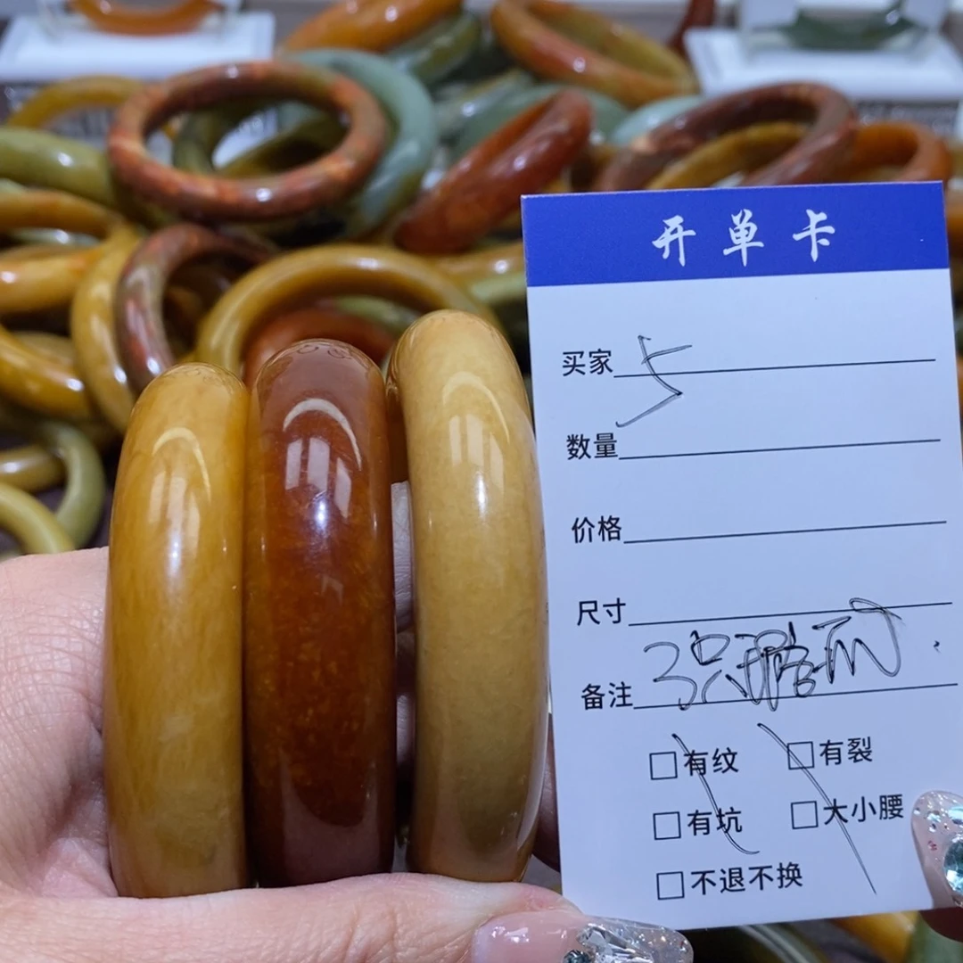 合金蛇纹石玉手镯1**8