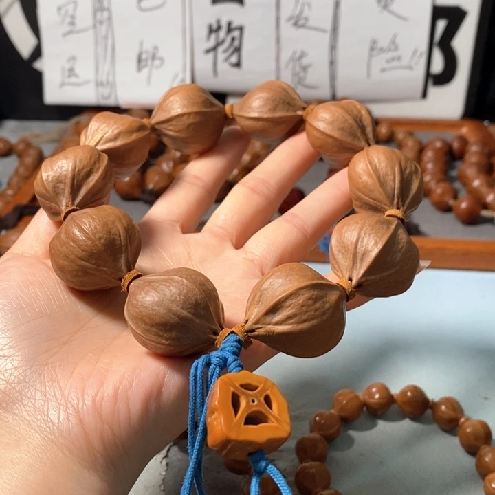 手串橄榄核1372精品4花老树王蒜头铁核9+1颗