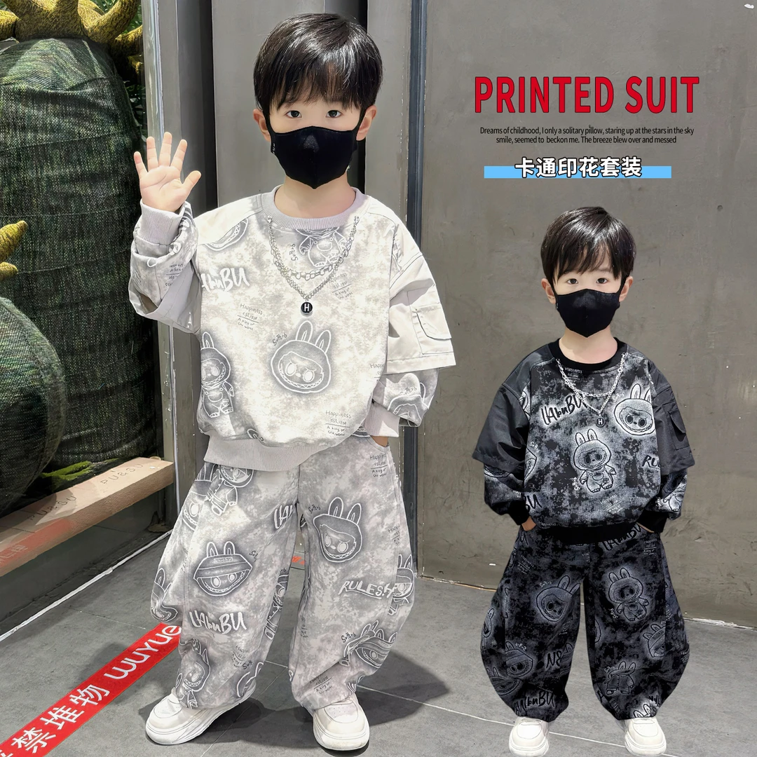 童装儿童套装男童春秋款休闲卫衣两件套宝宝男孩秋装帅气时髦衣服