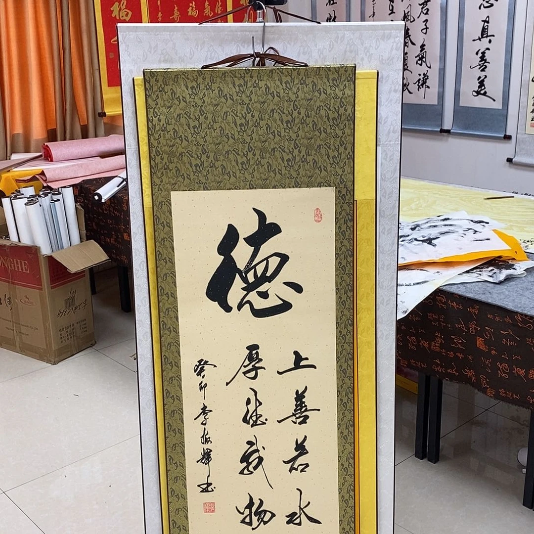 书法书法作品参加