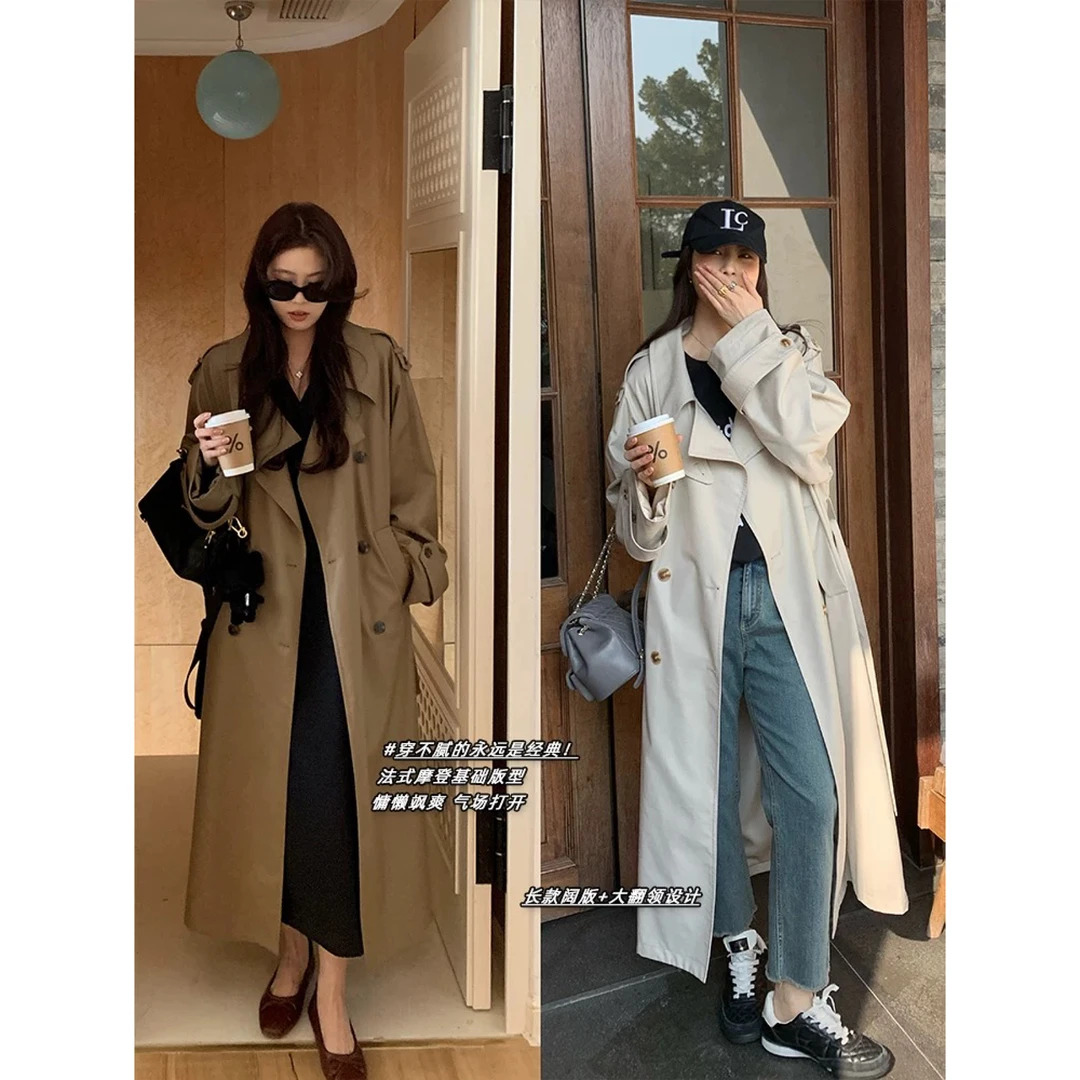 【现货秒发-NAZ微胖定制】时尚法式优雅宽松风衣外套