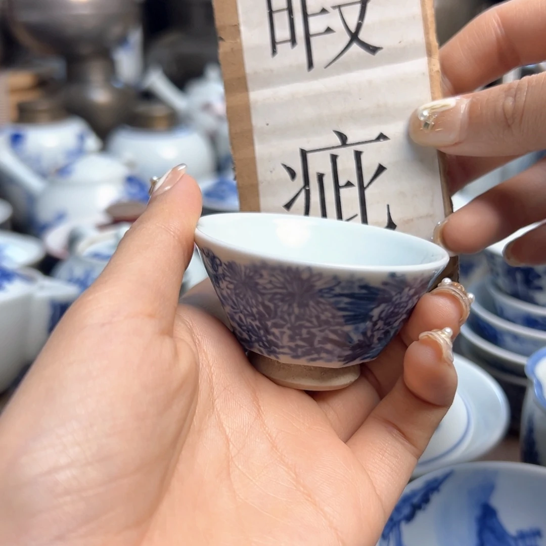 观*。啊啊啊啊啊啊啊啊