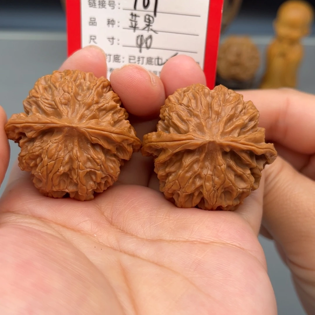 文玩核桃吊坠文玩核桃