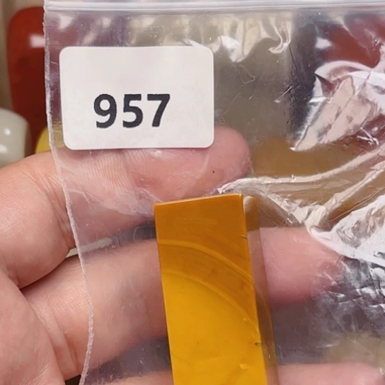 老挝石沙****刻老挝石北部