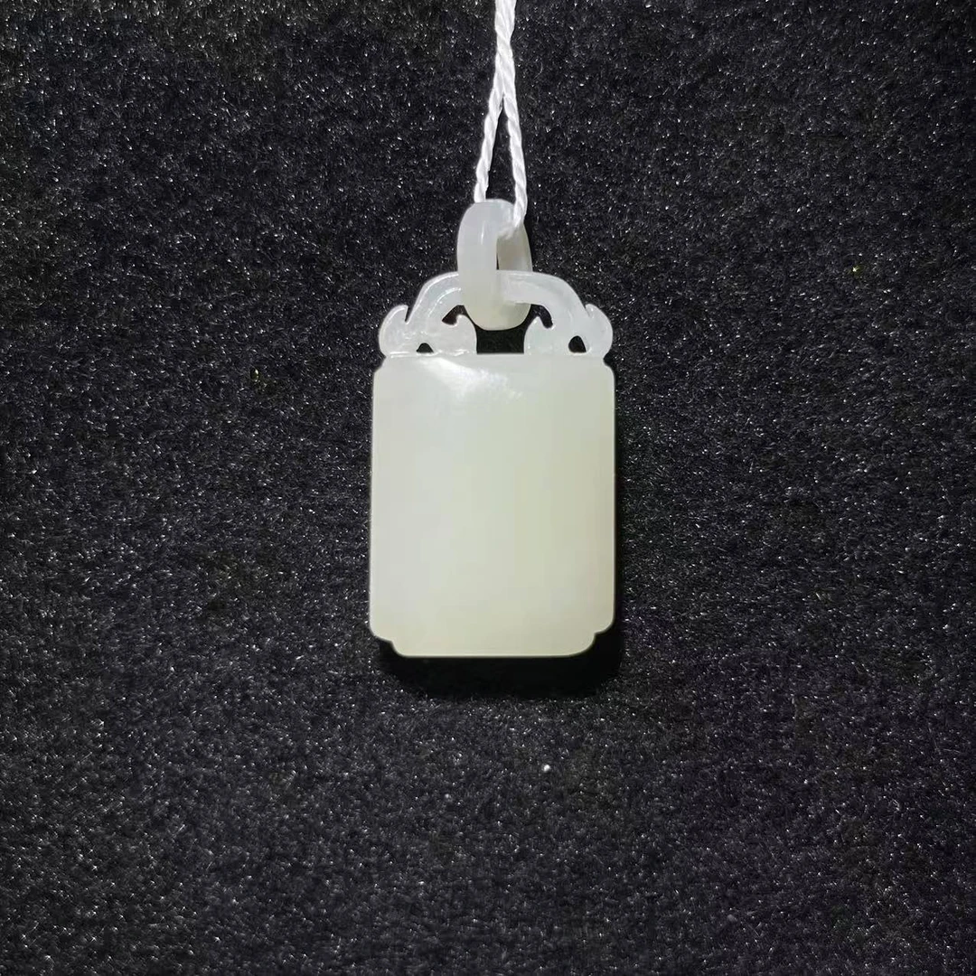 《创汇时期》和田玉挂件 山东国营文物商店 25052501412-1033