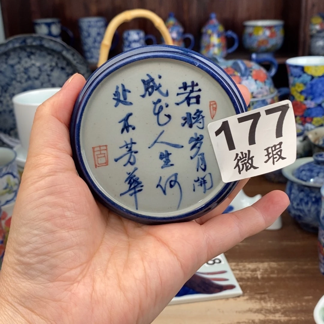 摆件uuuuuuyyuuuuyhhhhhhhhhhhhhhh
