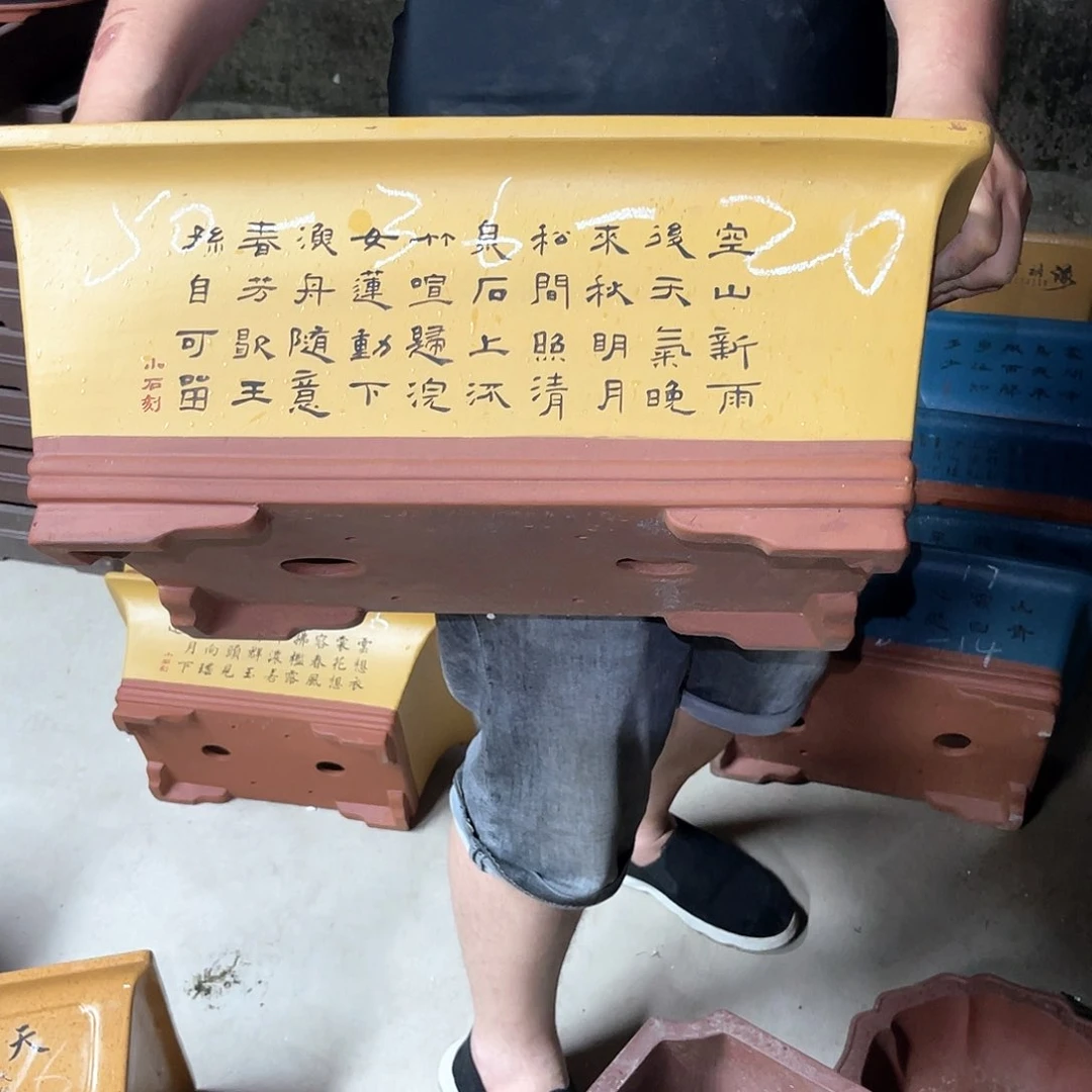 紫砂花盆紫砂等传统