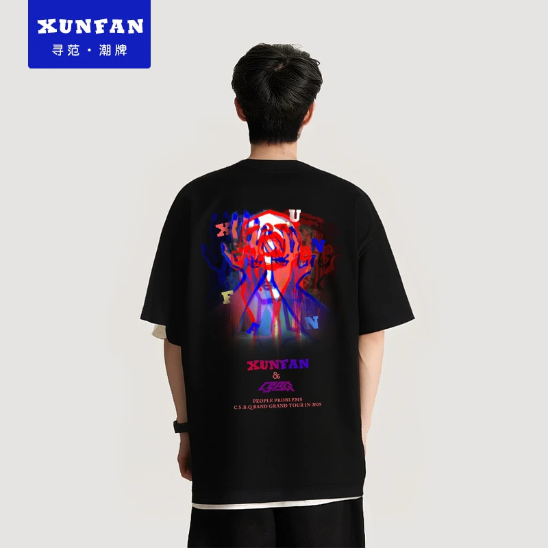 CSBQ乐队&寻范潮牌 I联名2025巡演新专辑《问题的人》同款短袖T恤