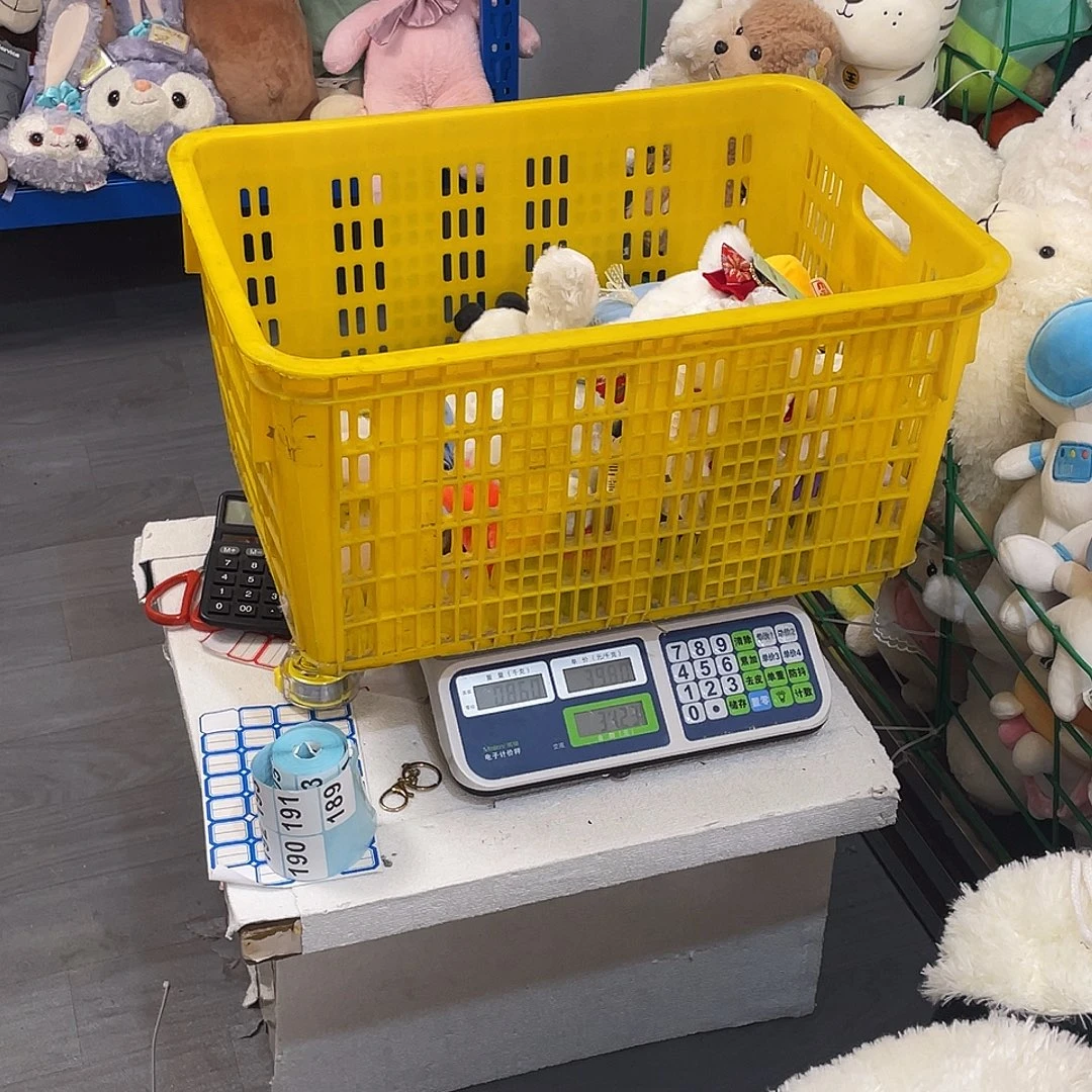 毛绒1890000000000