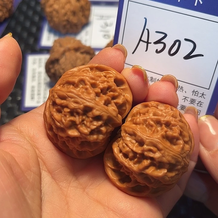 把件桃核40宫灯A302