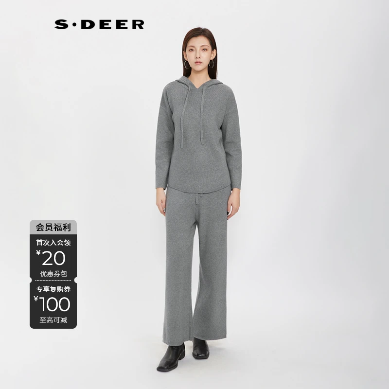 S·DEER圣迪奥女装秋冬长袖时尚休闲百搭灰色打底宽松套头连帽衫