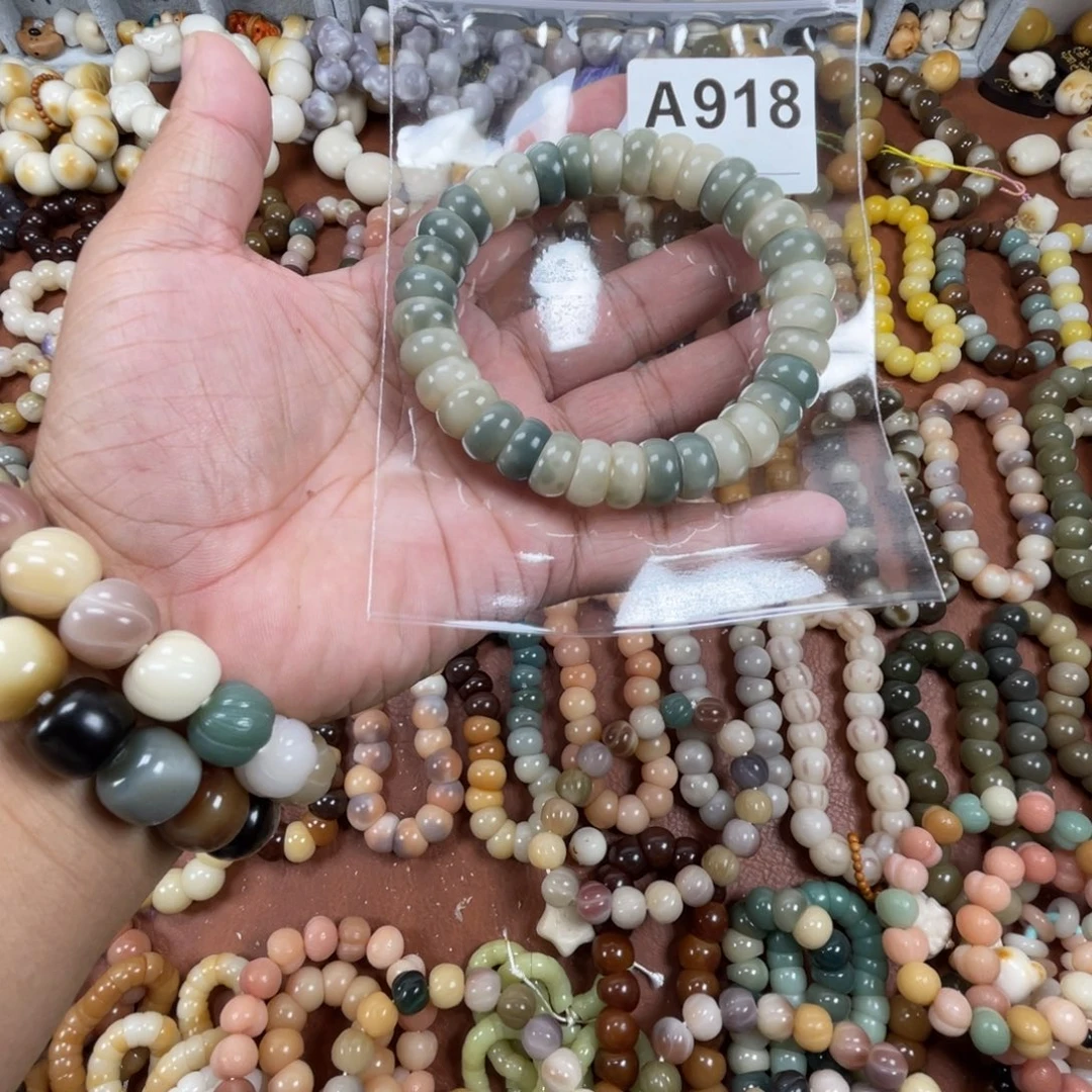 a***i吊坠菩提根/象牙果