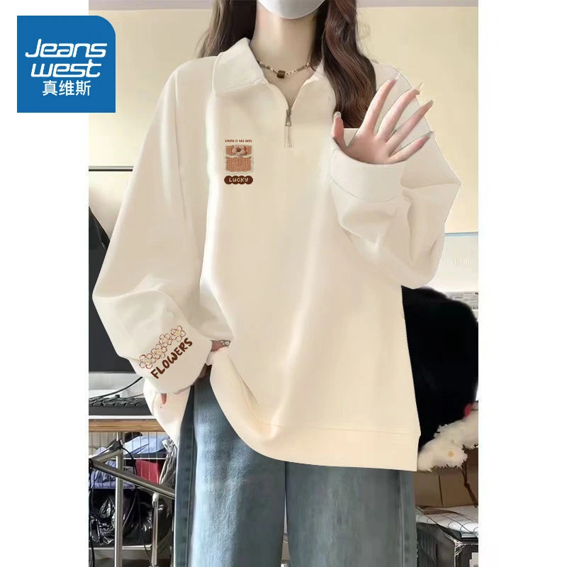 真维斯半拉链卫衣女春季2025新款polo衫小众设计感薄外套大码女装
