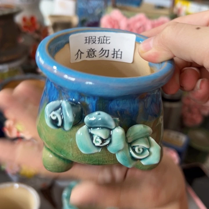 满18.8米发货 福利