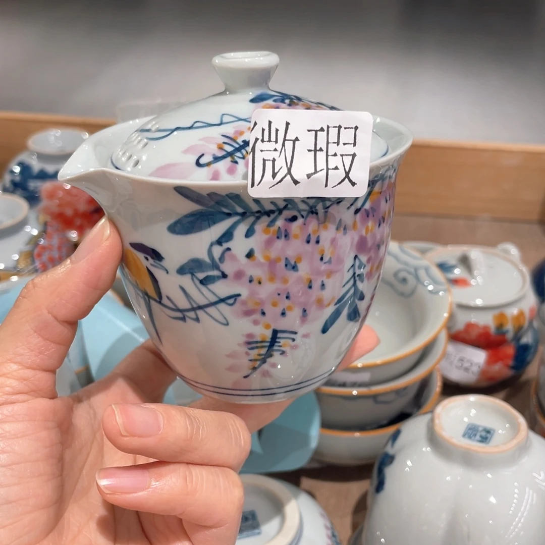 釉下彩纯手绘有瑕咯