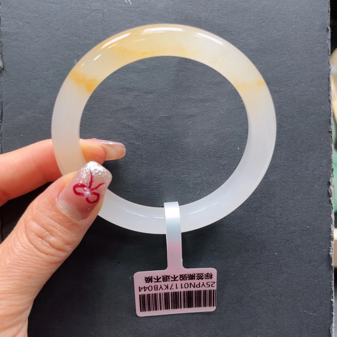 石英质玉手镯未镶嵌➕艳艳57.7