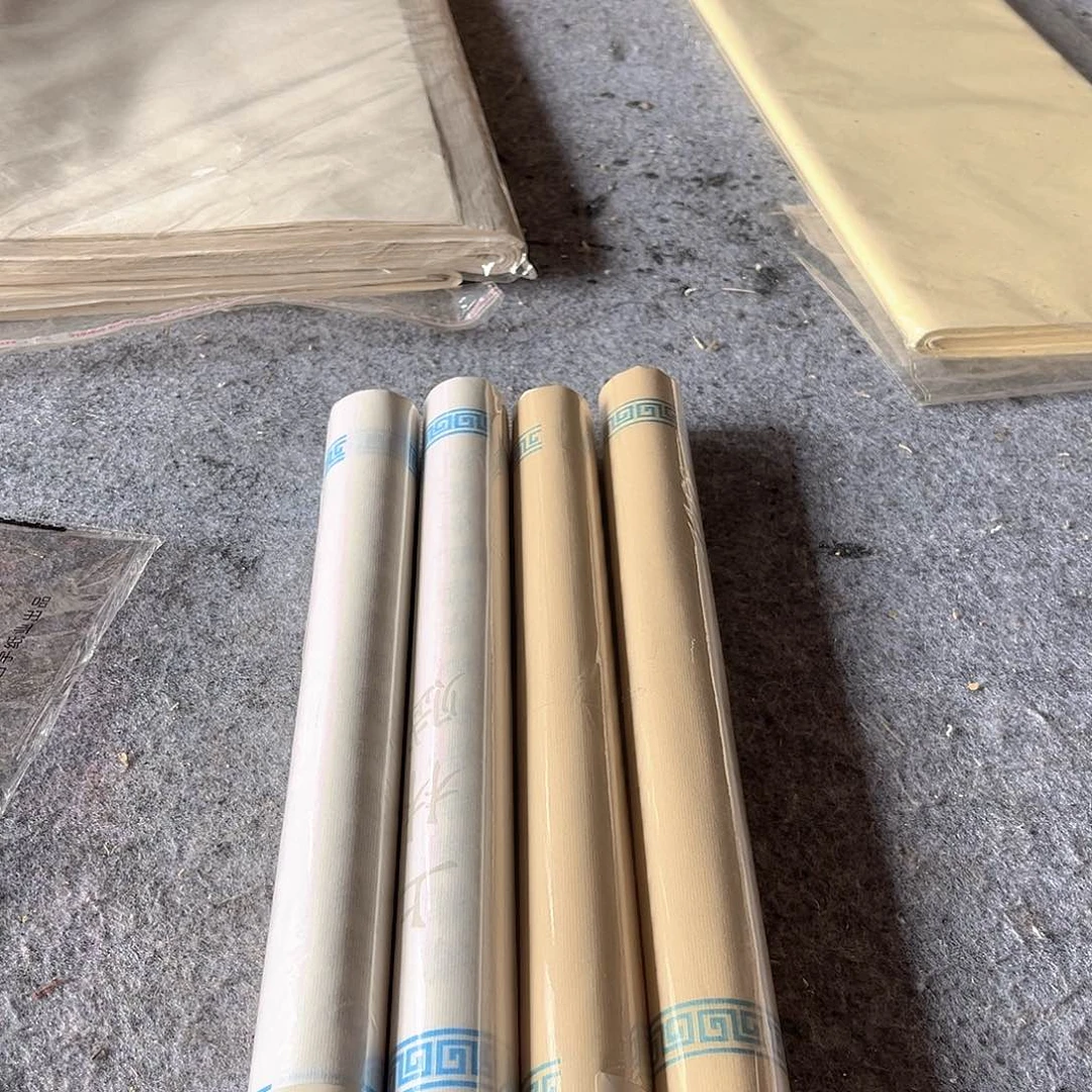 上林赋仿古白色共4卷