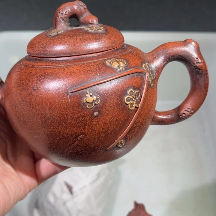 茶壶紫砂紫砂茶壶866