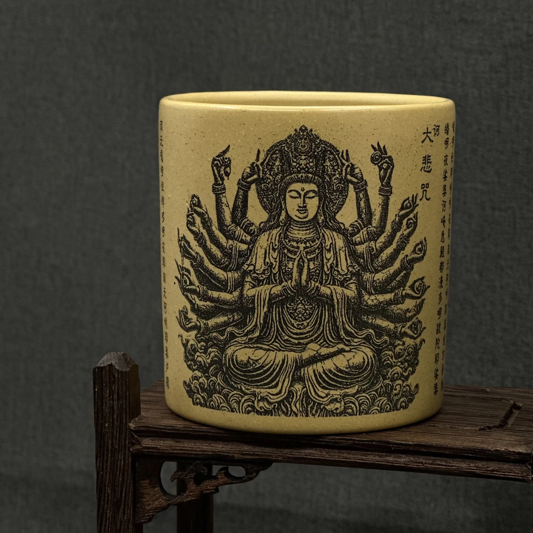 宜兴原矿紫砂全手工主人杯  泥料：本绿  千手 容量：200cc