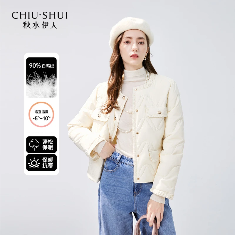 【诗语】秋水伊人羽绒服女装90白鸭绒轻薄外套624410B150126