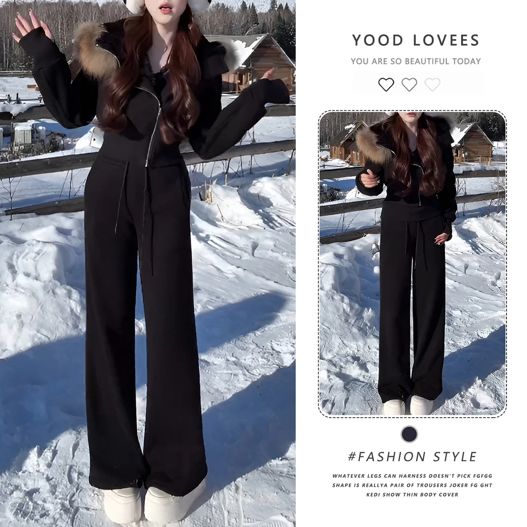 韩系慵懒风毛领连帽卫衣阔腿裤女2025秋冬季新款加绒显瘦时尚套装