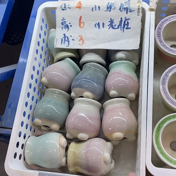 「满9.9米包邮」随机3个