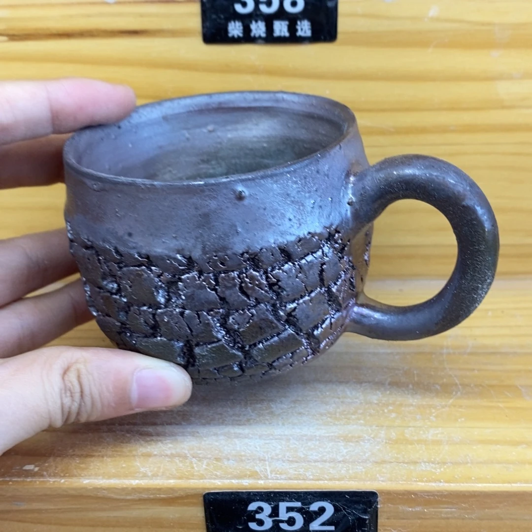 陶园柴烧 高货多多352