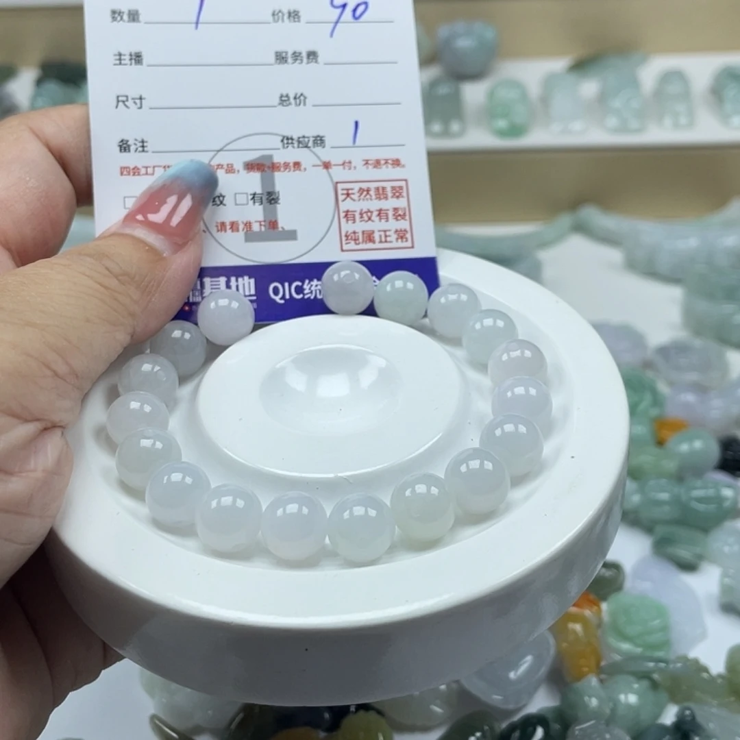 点***滴颈饰未镶嵌翡翠355778