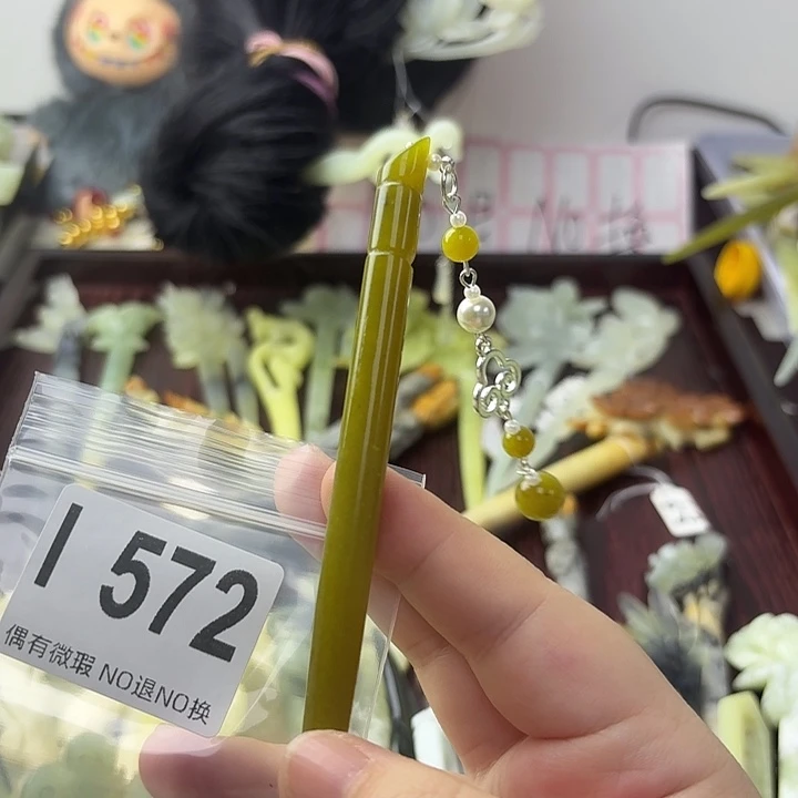 心***笺蛇纹石玉合金发饰