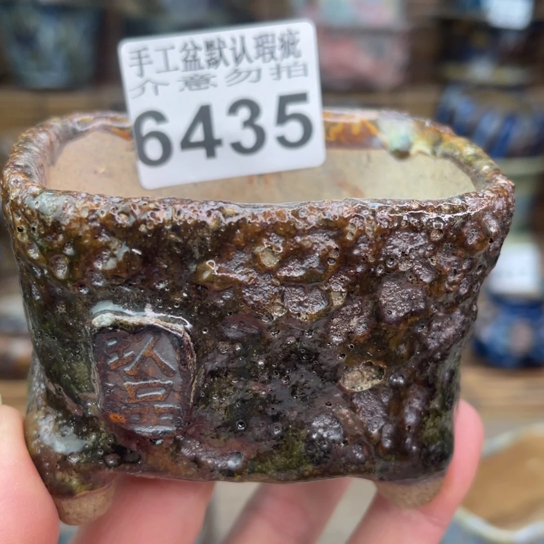 手工花盆默认瑕疵完美者勿拍