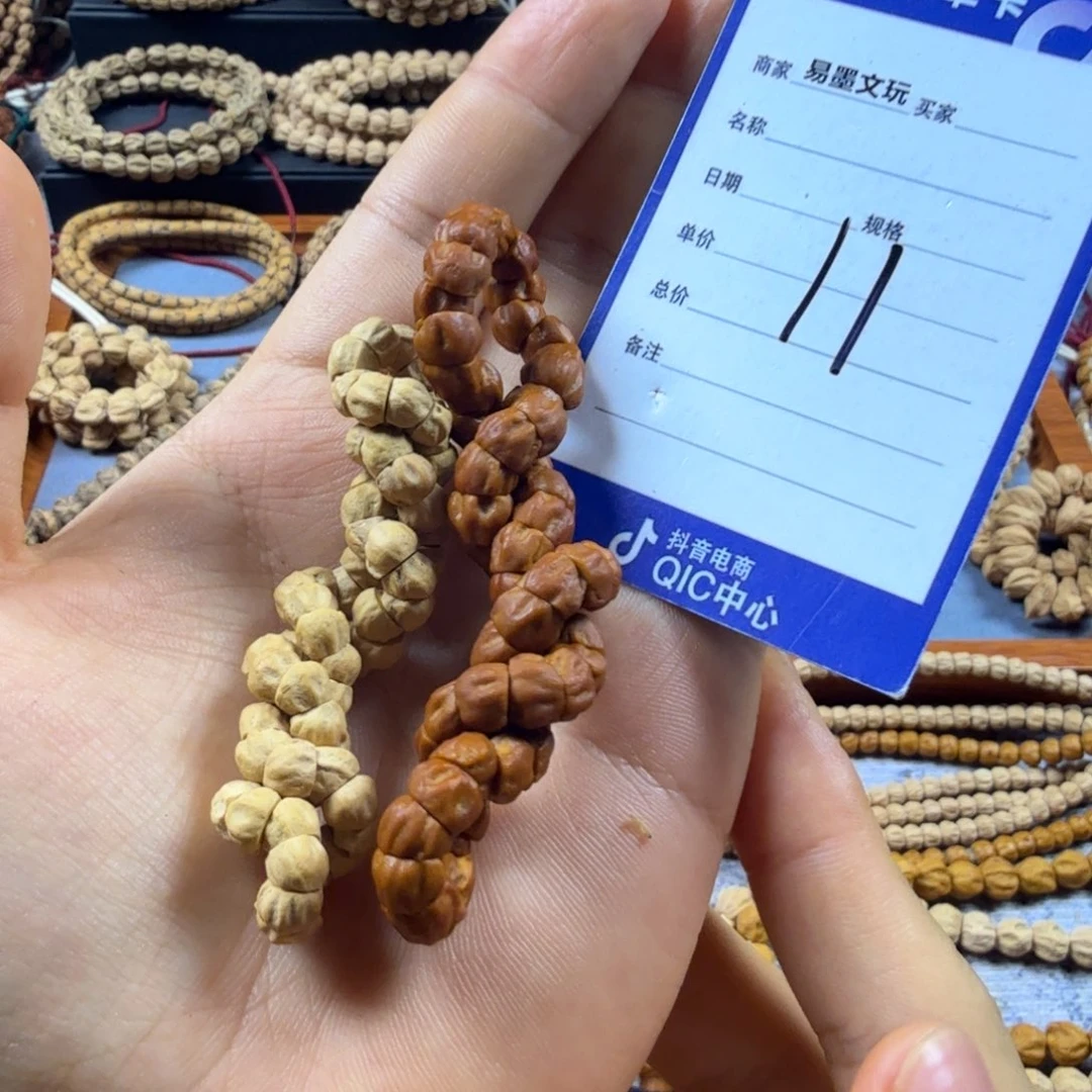 柏香籽/百香籽手串11
