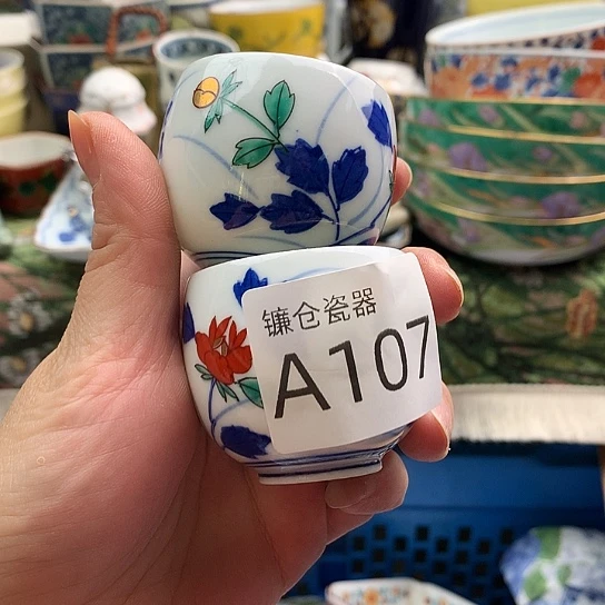 用***9哈哈真的是太给力107