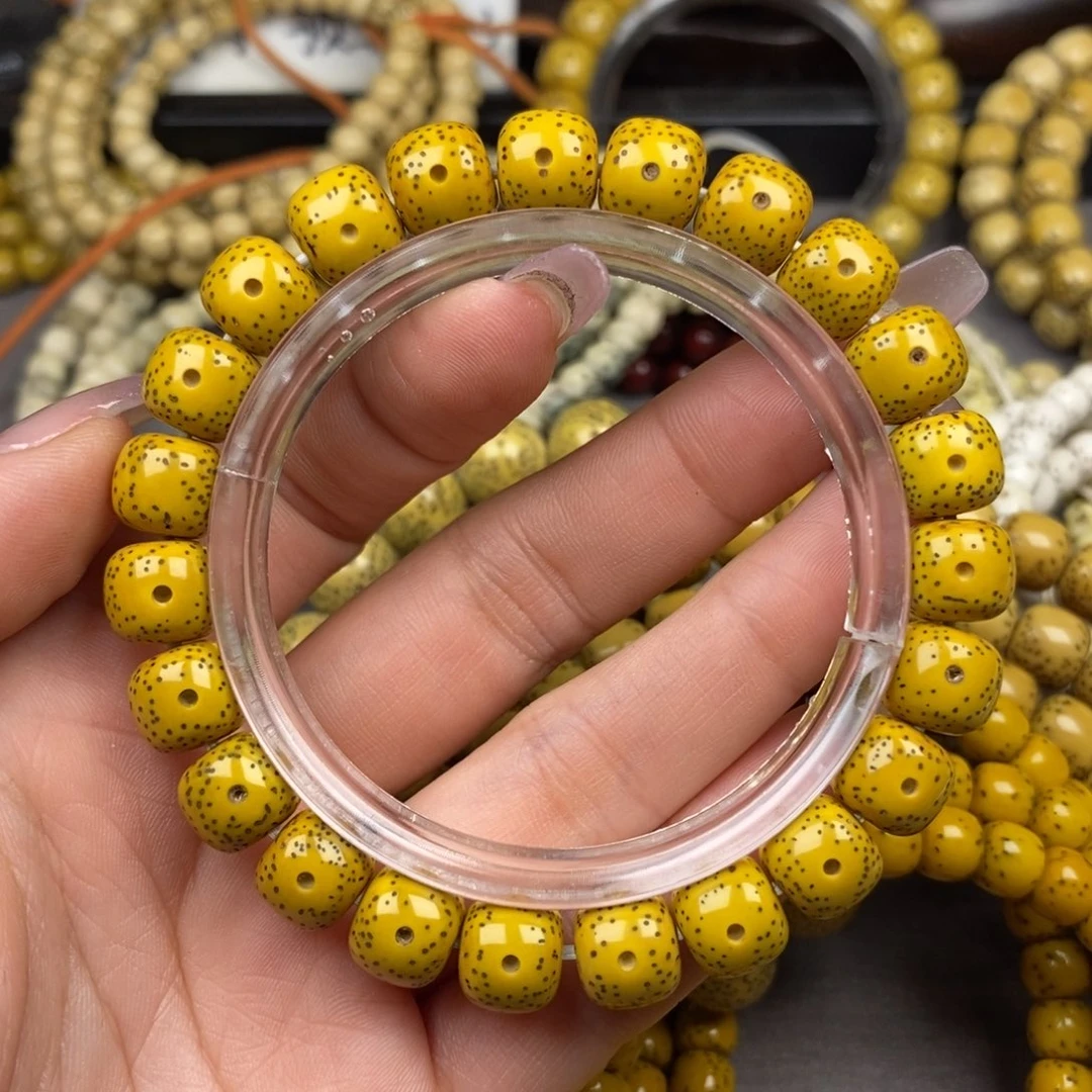 星月菩提吊坠9x10大眼睛