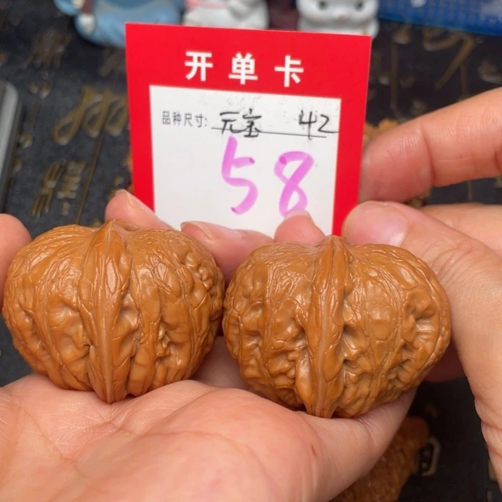 吊坠桃核文玩的好