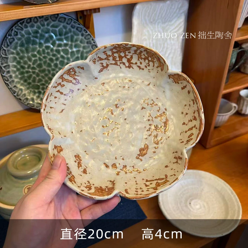 《食野》粗土花口餐盘